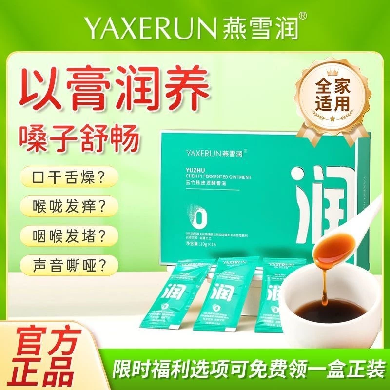 2,037.00 อัตราค่าคอมมิชชัน 5% เอา ลิงก์