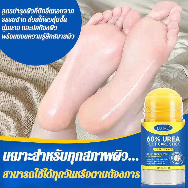 109.00 อัตราค่าคอมมิชชัน 18% เอา ลิงก์