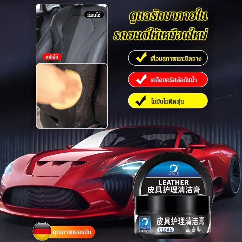 136.00 อัตราค่าคอมมิชชัน 15% เอา ลิงก์