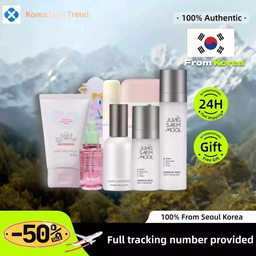 [JUNG SAEM MOOL] คุชชั่นกันแดดเด็ก 18g/Essence Cream 50ml/สารสกัดจากทับทิม 30ML/100ml ครีมหน้าเด็ก/ลิปสติกเด็ก/17g แท่งกันแดดสําหรับเด็ก