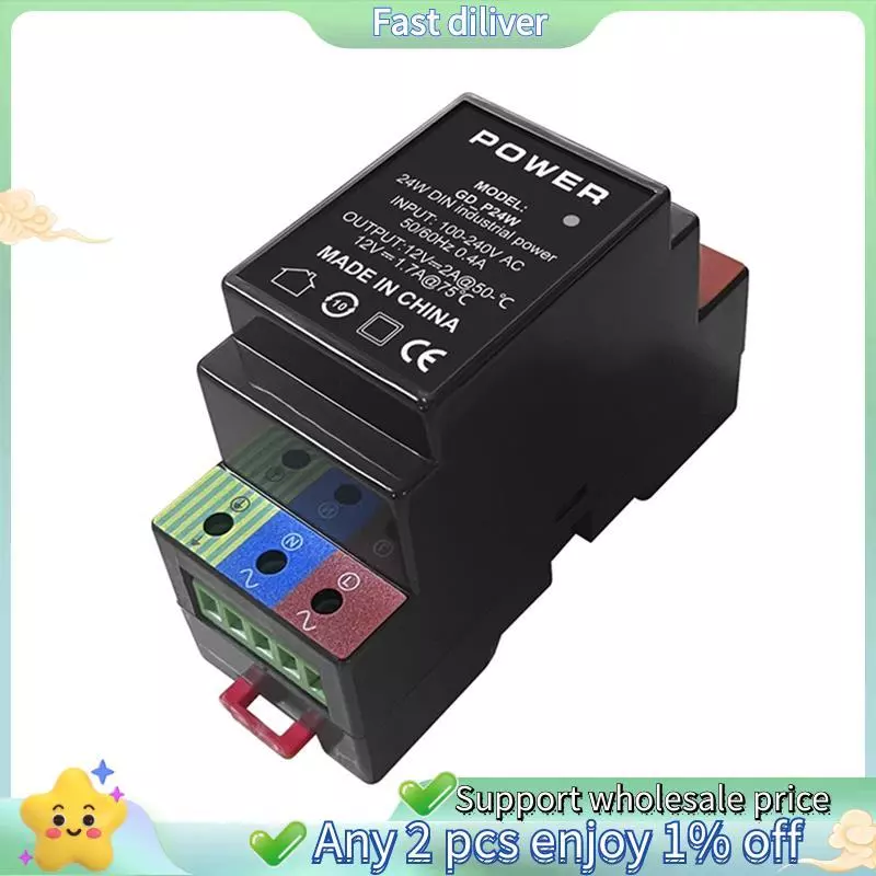 POE PLUS อุตสาหกรรม DIN แหล่งจ่ายไฟ AC100-240V ถึง DC 12V24W Dual Channel AC to DC Converter สําหรับ AP/กล้อง 100-240Vac ใน 2 ช่อง 12Vdc Max24W เอาต์พุต