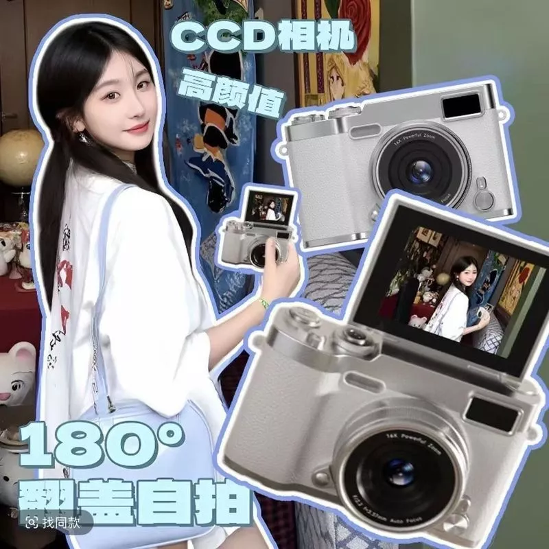 กล้อง ccd จอแบน Selfie 9600w HD กล้องดิจิตอล 4K วิทยาเขตพิกเซลสูง 6.1