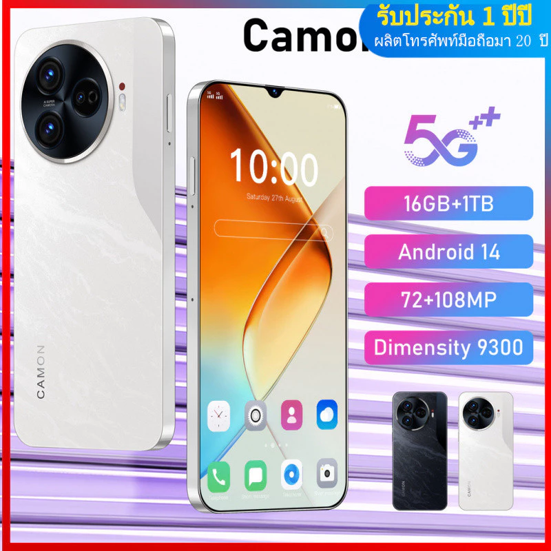 โทรศัพท์มือถือ Camon 30 Pro HD 2 + 16GB 21 ซม.หน้าจอ incell สมาร์ทโฟนรองรับการ์ดหน่วยความจํา Quad-Core Dual Card Dual Mode