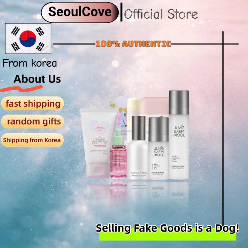 [JUNG SAEM MOOL] คุชชั่นกันแดดเด็ก 18g/Essence Cream 50ml/สารสกัดจากทับทิม 30ML/100ml ครีมหน้าเด็ก/ลิปสติกเด็ก/17g แท่งกันแดดสําหรับเด็ก