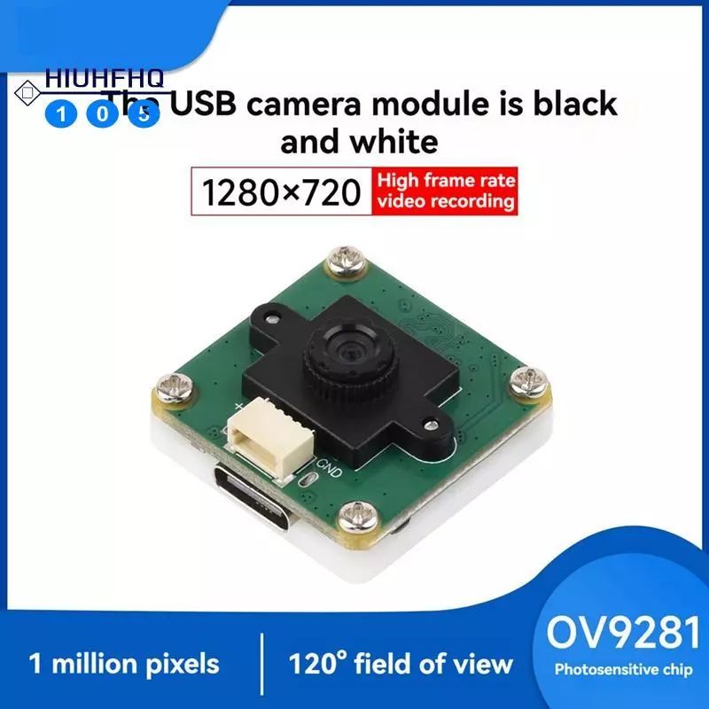 Hiuhfhq1061MP OV9281 โมดูลกล้อง USB 1280X720 รองรับ 120FPS การบันทึกอัตราการกรอบสูง Global Shutter 120° กล้อง FOV