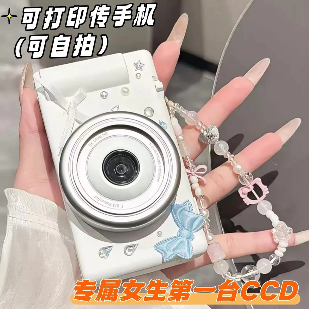 กล้อง Ccd ของขวัญวันเกิดสาวแฟนแฟน HD vlog กล้องราคาถูกขนาดเล็กแบบพกพาใหม่ 26.6.5