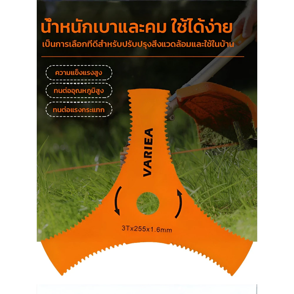 เหล็กแมงกานีส เครื่องมือทําสวน เครื่องมือสวน มีประสิทธิภาพ ทนทาน ตัดหญ้า กรรไกรสวน ทนต่อการกัดกร่อน ตัดแต่งอย่างประณีต สีส้ม ใบมีดทําสวน เร็ว เจ้าของฟาร์ม เกษตรกร