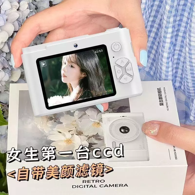 Girl Heart Burst กล้อง ccd แบบพกพากล้อง Dual-Camera Selfie ccd นับกล้อง Campus นักเรียนราคาถูกแบบพกพา 6.1