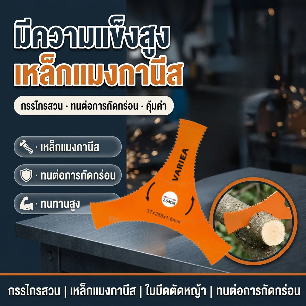 334.00 อัตราค่าคอมมิชชัน 20% เอา ลิงก์