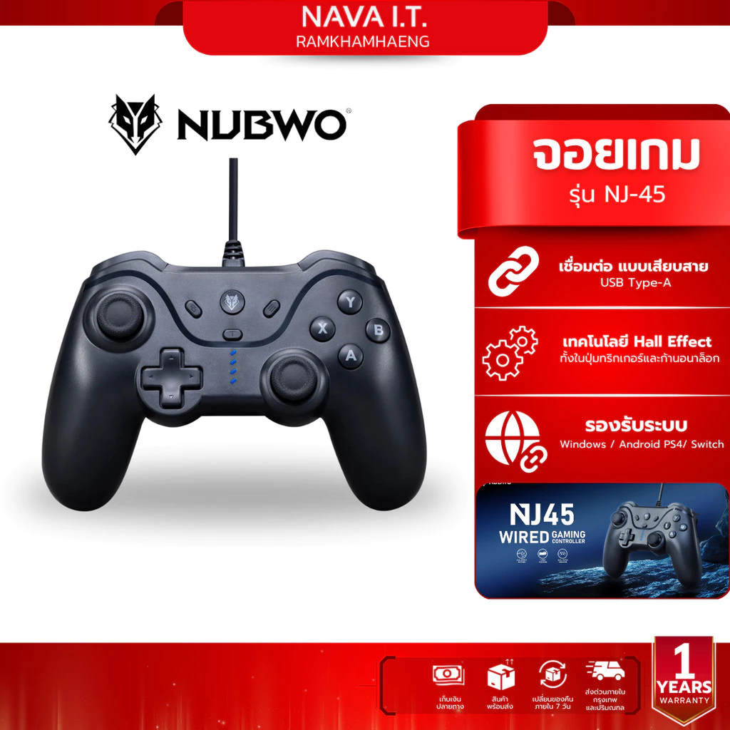 349.00 ขายได้ 1 ชิ้น อัตราค่าคอมมิชชัน 1% เอา ลิงก์
