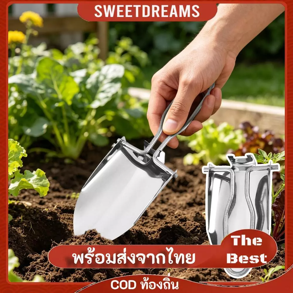 สแตนเลสพับสวนอเนกประสงค์พับสวน Handy Camping Trowel แบบพกพาสวนปลูกเครื่องมือสําหรับกระเป๋าเป้สะพายหลังสวนและ Potting