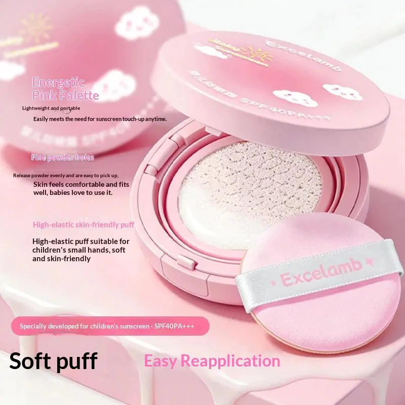 SOJO Excelam Childrens Sunscreen Cushion Cream ครีมกันแดดเด็ก ครีมป้องกันรังสียูวี SPF40 น้ําหนักเบา@%