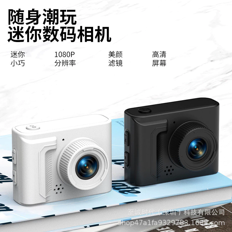 กล้องนิ้วหัวแม่มือ กล้องดิจิตอลขนาดเล็ก เครื่องการ์ด HD กล้อง ccd วิทยาเขตนักเรียนขนาดเล็ก 6.22