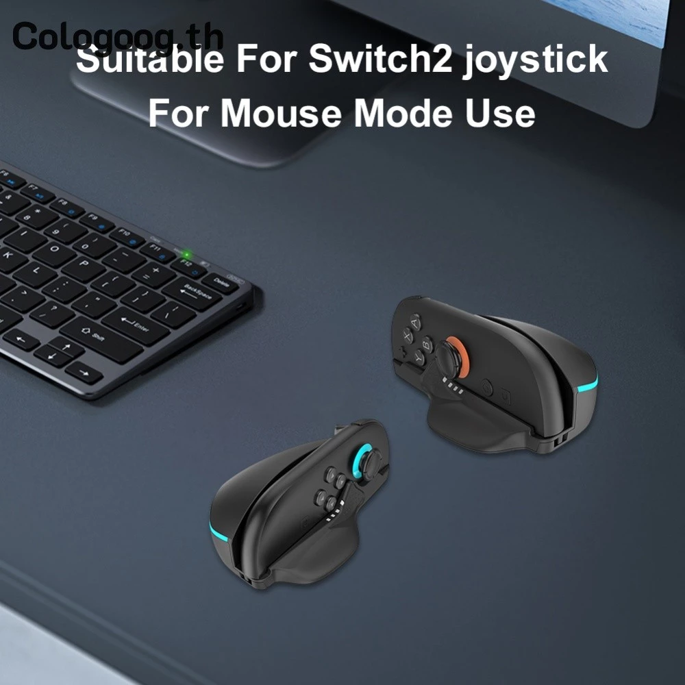 [colog-th] 1 คู่เมาส์ Grip Ergonomic Gaming Controller เมาส์สําหรับ Switch 2 Controller