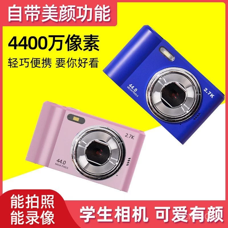 ใหม่ M2 นักเรียนดิจิตอล CCD กล้อง 48MP HD แบบพกพามินิกล้อง DSLR สําหรับการถ่ายภาพ Travel Vlog ของขวัญขายส่ง