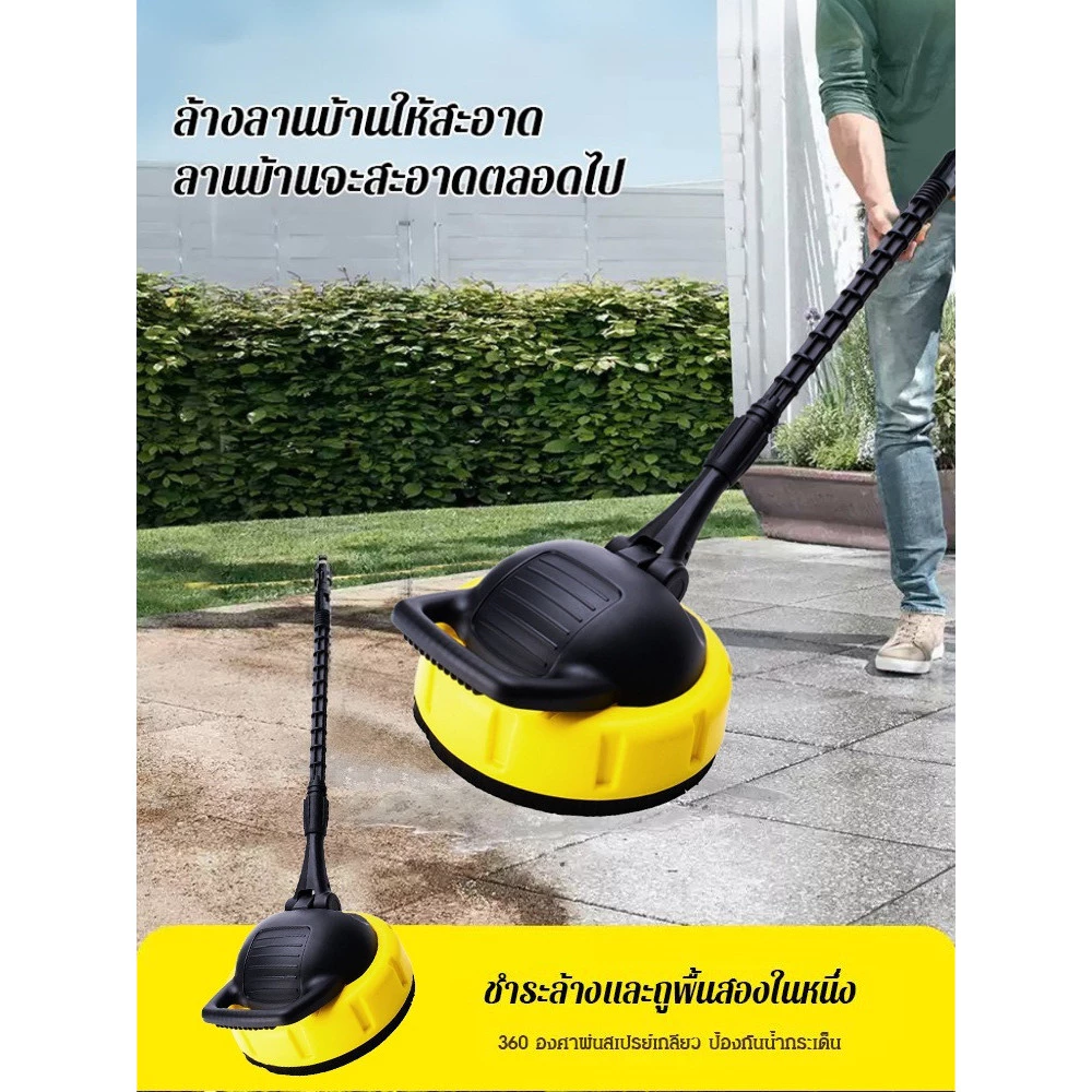 【ทำความสะอาดสวนง่ายในครั้งเดียว】JC แปรงล้างพื้นสวนทรง Ergonomics พลาสติกทนทาน/แปรงล้างพื้นสวน/อุปกรณ์ทำความสะอาดสวน/แปรงขัดพื้นกลางแจ้ง