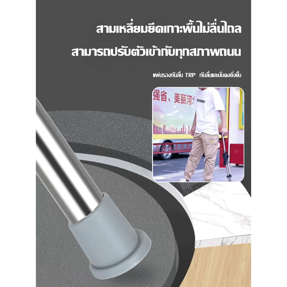 【พับเร็ว+รับน้ำหนักสูง】เก้าอี้ไม้เท้าสำหรับผู้สูงอายุ พกพาสะดวก พับเก็บได้ Compact เก้าอี้เดินป่าพับได้/อุปกรณ์ช่วยเดินผู้สูงอายุ/เก้าอี้สนามแบบพกพา
