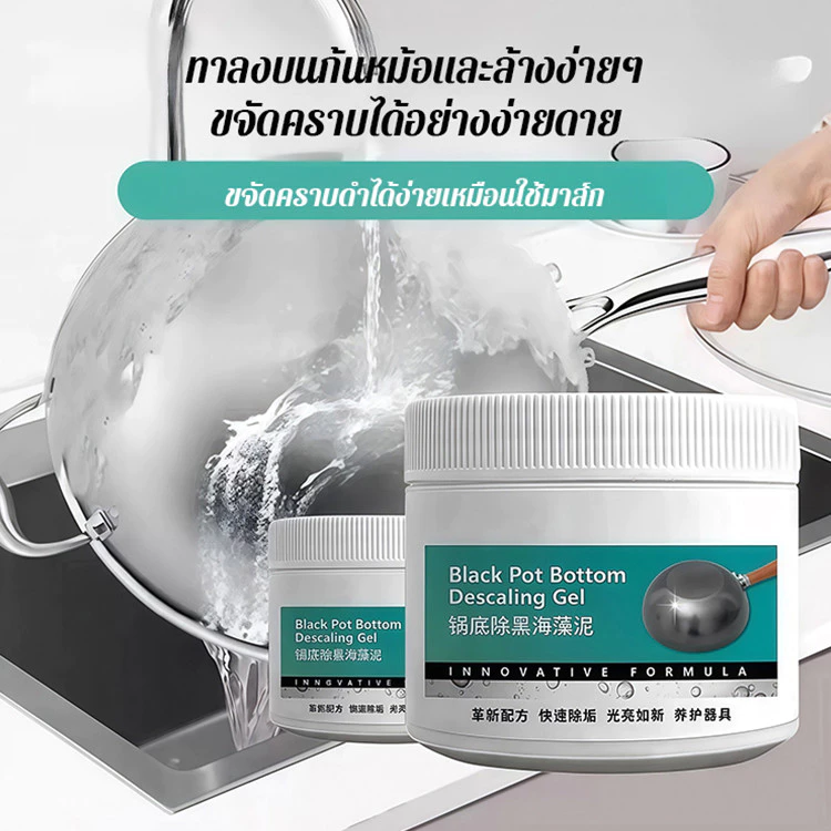 82.00 อัตราค่าคอมมิชชัน 15% เอา ลิงก์
