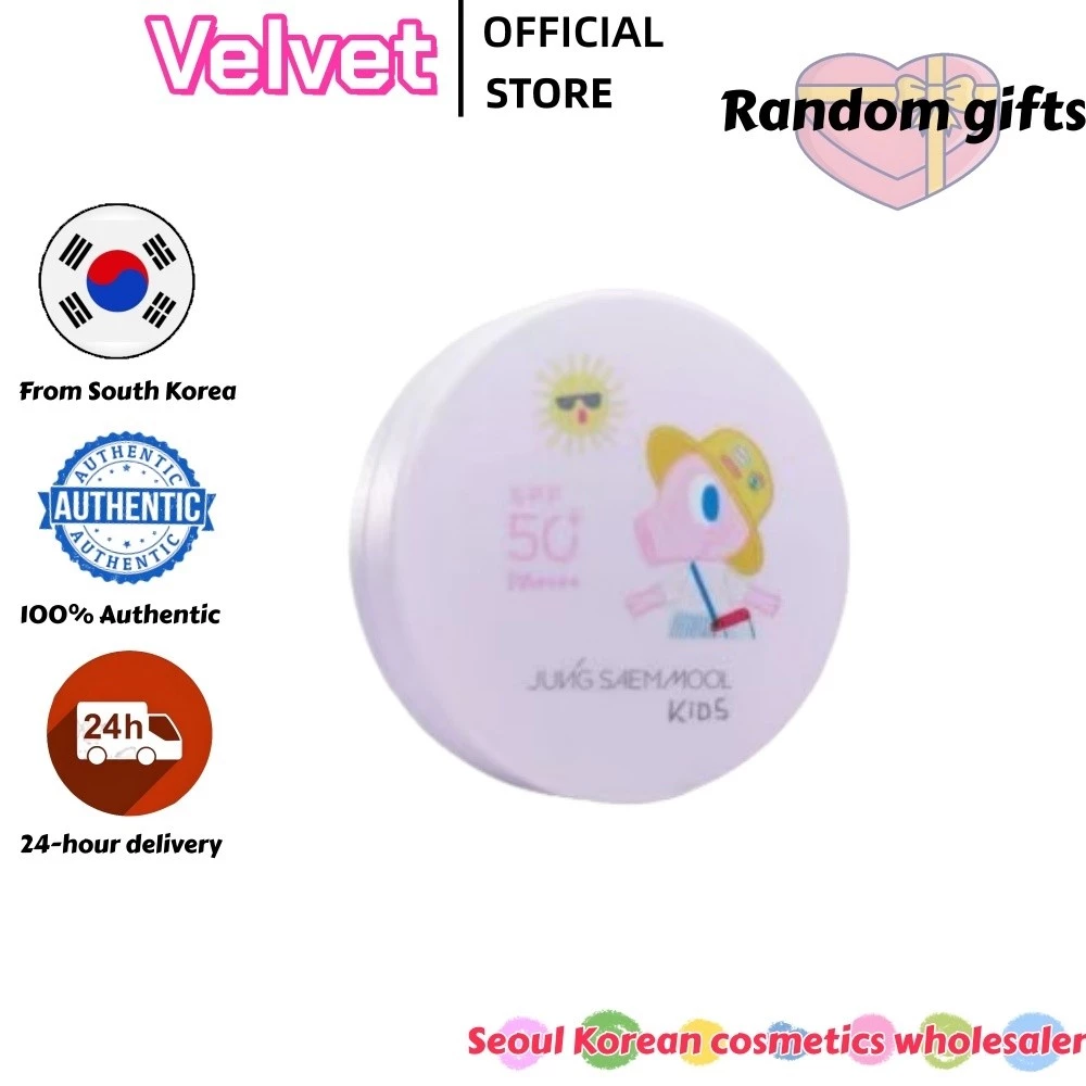 [JUNG SAEM MOOL] Kids Mild Sun Cushion 18g/ครีมกันแดดและการปกป้องอ่อนโยน
