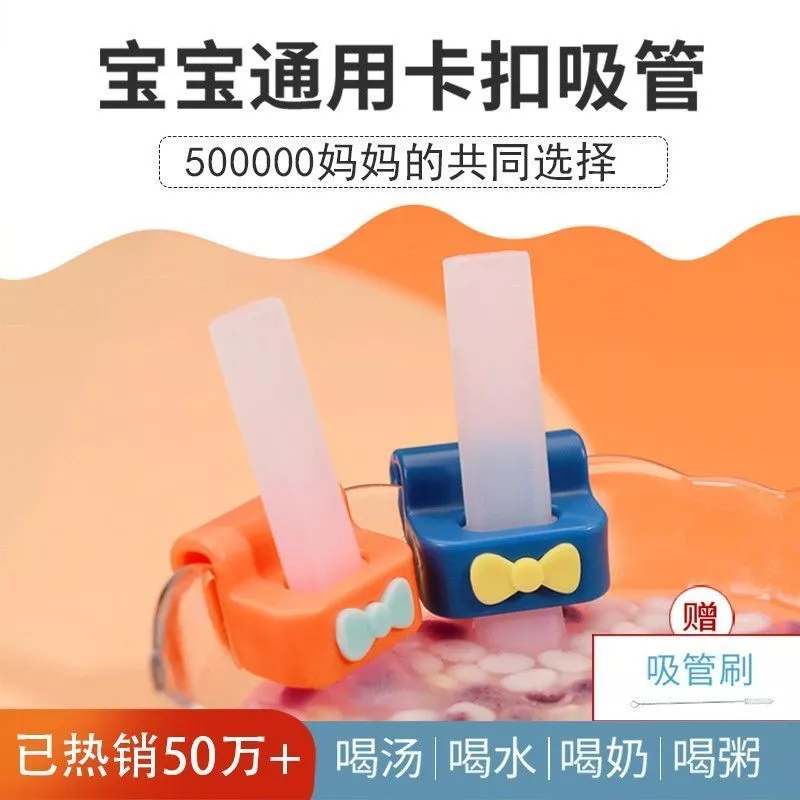 /速发 ทารกดื่ม神器食品อุปกรณ์เสริมเด็กล้างจานอาหารยาวนุ่มซิลิโคนเด็กดื่มซุปเครื่องมือดื่ม,อาหาร-เกรดเด็กอาหารเสริม,ยาวยืดหยุ่นซิลิโคนชาม,เด็กโจ๊กเด็กดร