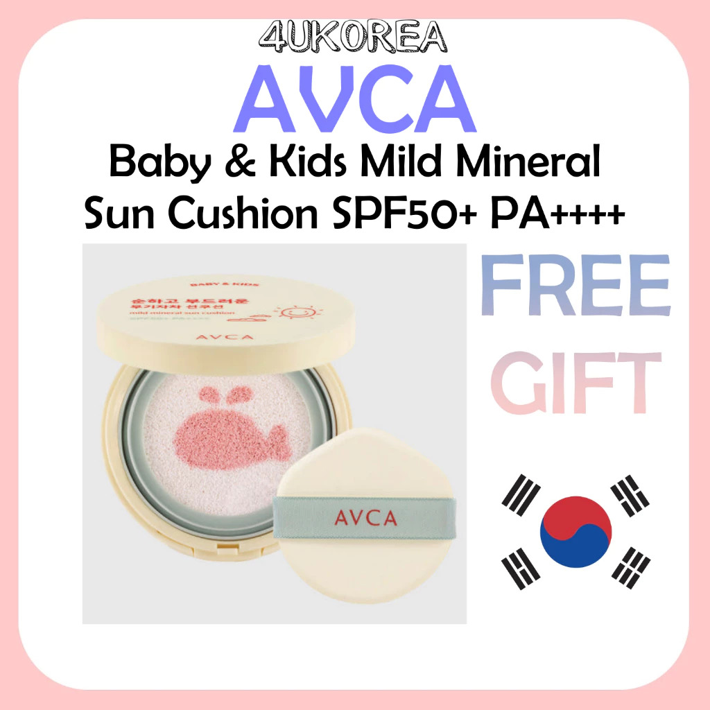 AVCA Baby & Kids Mild Mineral Sun Cushion SPF50+ PA++++ ครีมกันแดดสูตรอ่อนโยนสำหรับทารกและเด็ก 13g / K-BABY