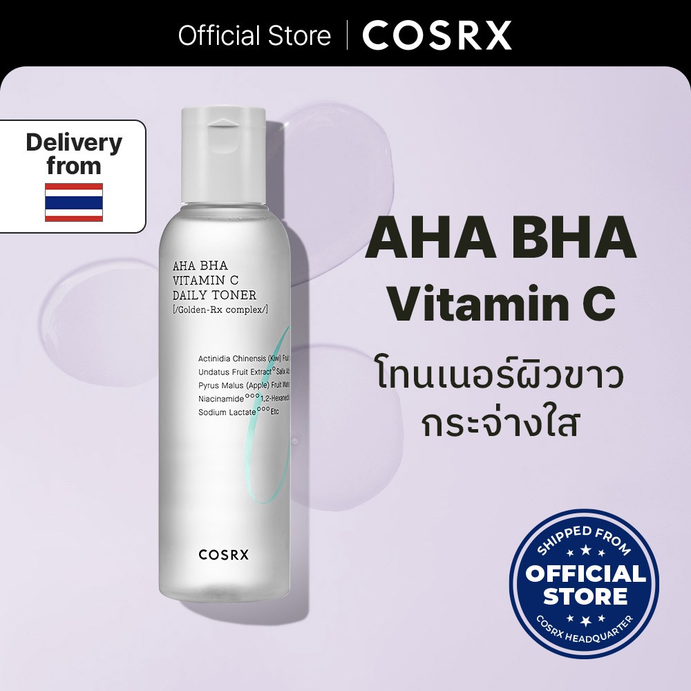 Refresh AHA BHA Vitamin C Daily Toner 150ml รีเฟรช เอเอชเอ บีเอชเอ วิตามิน ซี เดลี่ โทนเนอร์ 150มล.