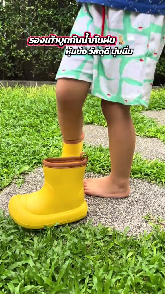 รองเท้าบูทกันฝนเด็ก วัสดุดี หุ้มข้อนุ่มนิ่ม ใส่สบาย  👢💖 #agate #รองเท้า #รองเท้าบู๊ท #รองเท้าบูทกันฝน #รองเท้าบูทกันฝนเด็ก #รองเท้าเด็ก #รองเท้ากันฝน #รองเท้ากันน้ำ #รองเท้าแฟชั่น  #รองเท