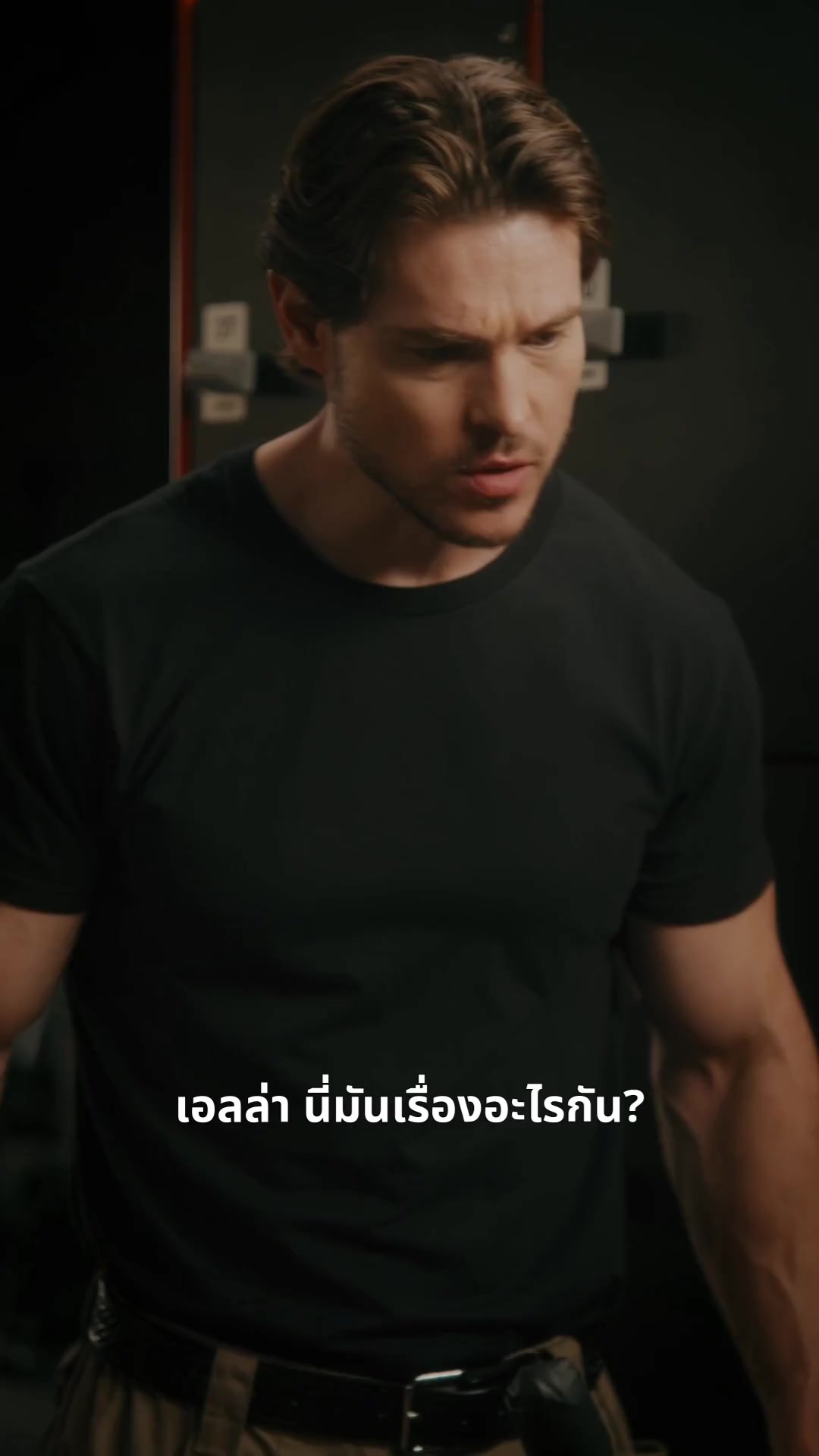 Cuffed to My Silver Fox Captain tập 7/52 #CuffedtoMySilverFoxCaptain #kịchngắn