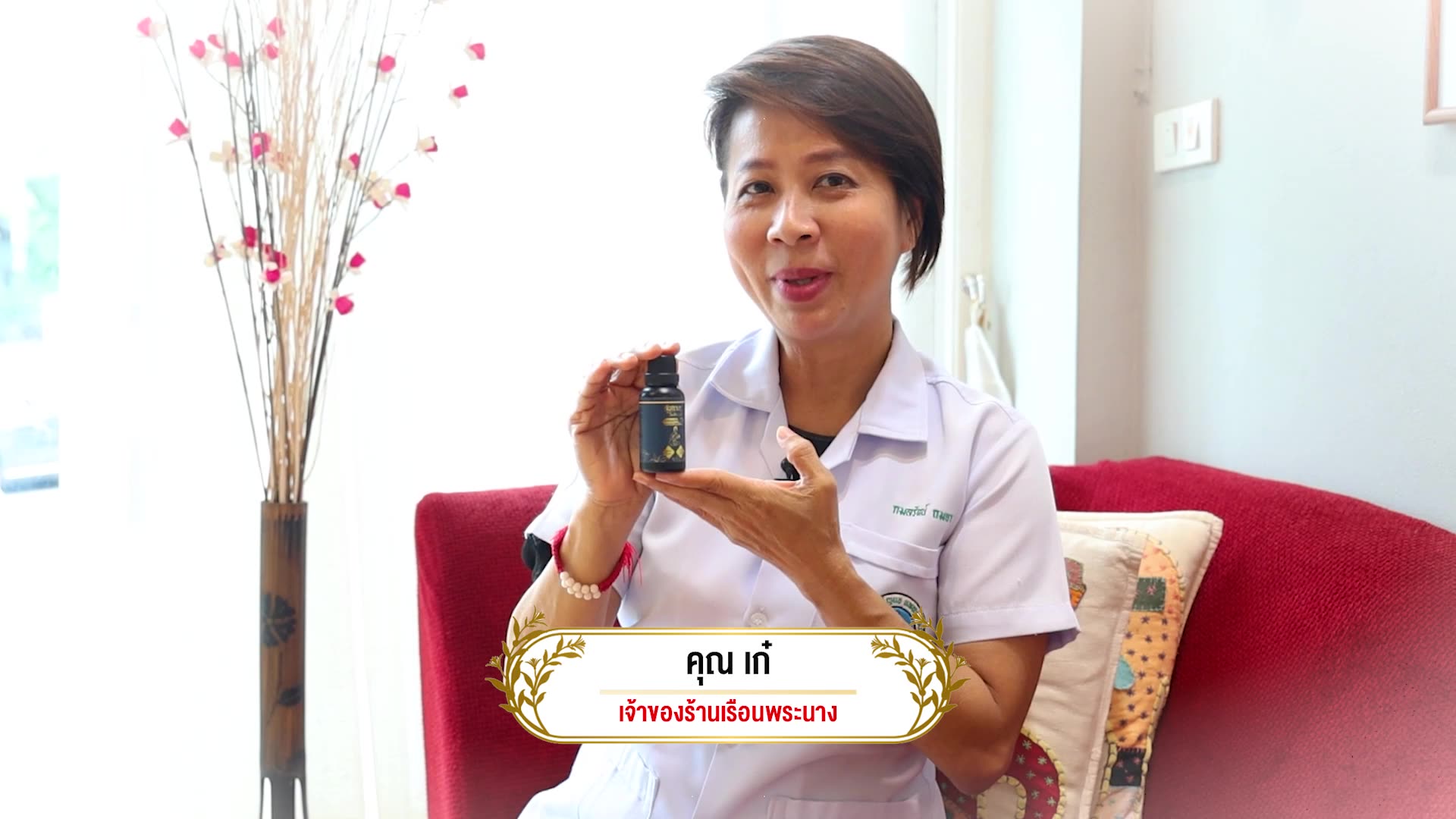 Suk Skin xà phòng xà phòng thảo dược xà phòng da trắng xà phòng thảo dược trị ngứa xà phòng thảo dược mát xà phòng thảo dược Suk Skin 60g 5 miếng + dầu 30ml