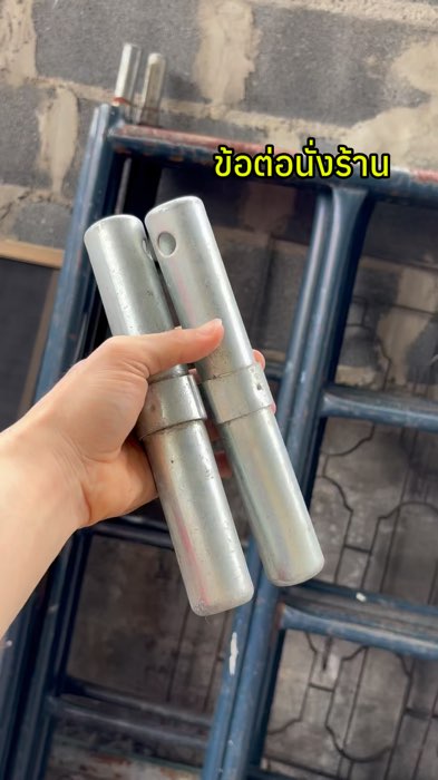 #kếtnốighếquán #kếtnối #ghếquán #đồnốighếquán #đầunốighếquán #đầunối #đồđặcbiệtappshop #rẻnhấtshop #nhãnthuốcAppSom #phảicó