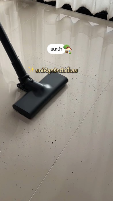 ทำถึงคุ้มใช้ดีอันนี้ขอบอกต่อเลยค่า🏡💭 #simplus #simplusth #รีวิว #บอดต่อ #เครื่องดูดฝุ่น #เครื่องดูดฝุ่นsimplus #เครื่องดูฝุ่นในรถ #เครื่องดูดsimplus