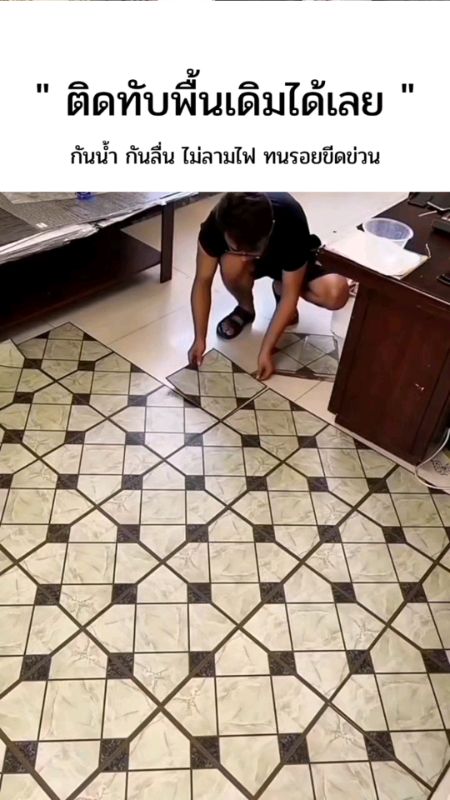 #gạchcáosư #m3bkaidee #đồ_dùng_trong_nhà #đồ_dùng_gia_đình #đồ_dùng_trong_bếp