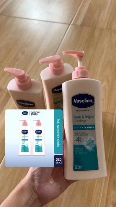 #kemdưỡngda #chămsócdạ #chốngnắng #dưỡngda #Vaseline #nhãnShopee