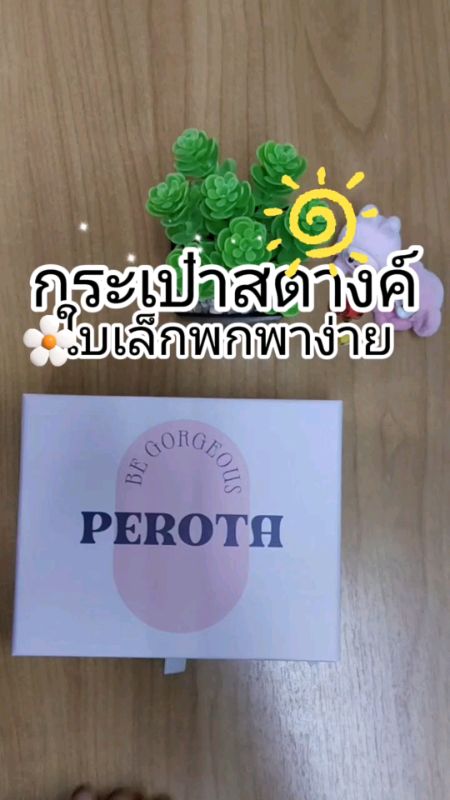 #túi #ví #víđàn #túi_ngắn
