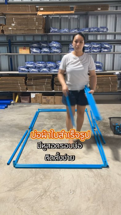 Bồn vải bạt hoàn thiện #bồnvải #khungđỡ #mởkhả năngxem
