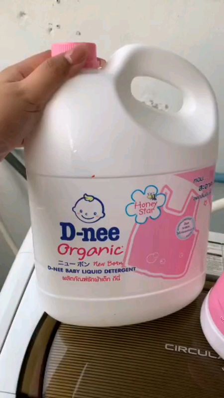 D-nee ดีนี่ ราคาดี คุ้มค่า  #ของฮิตแอปส้ม #ShopeeVideoTH #ของมันต้องมี #ช้อปปี้ป้ายยา #ร้านเด็ดแอปส้ม #สินค้าแนะนำ #ของปังดังในแอปส้ม #ของเด็ดแอปส้ม