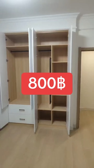 #ตู้เสื้อผ้า #ตู้ #ตู้ไม้ #ShopeeVideo #สินค้าขายดี