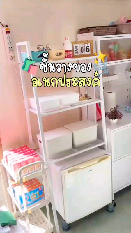 Kệ đa năng siêu tối giản #kệ #tốigiản