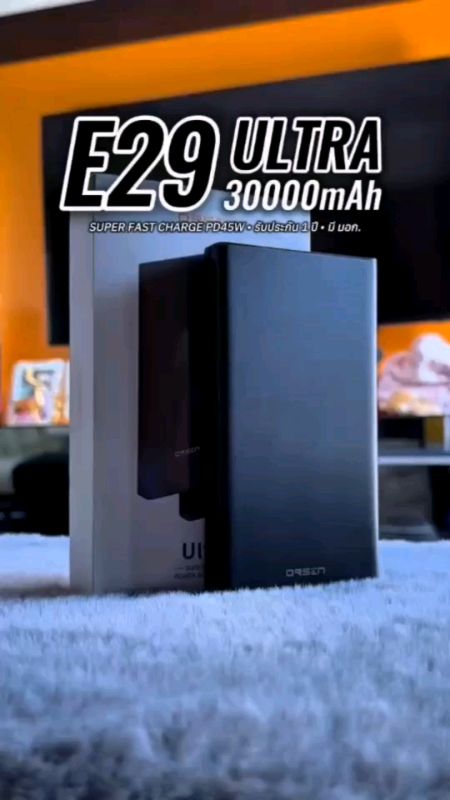 Orsen & Eloop E29 Ultra 30000mAh Super Fast Charge PD45W #พาวเวอร์แบงค์ #พาวเวอร์แบงค์พกพา #แบตสำรอง #ชาร์จเร็ว #E29ultra #ของดีบอกต่อ #ปาป๊ารีวิว