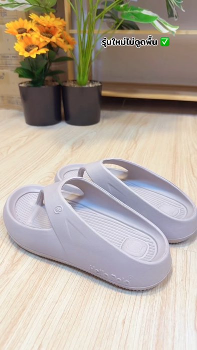 Giày slip‑on đế rất mềm #giày_sức_khoẻ #giày_đế_cạo #giày #đồ_tốt #giày_slip‑on