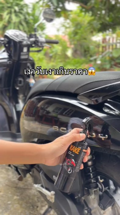 Độ bóng như gương #nước phủ màu #phủ màu #phủ bóng xe
