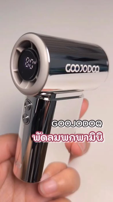 GOOJODOQ Gfs007 Mini quạt cầm tay 4000mah quạt Type C có màn hình hiển thị quạt hơi lạnh 100 cấp độ quạt di động #quạtcầmtay #ShopeePharmacy #ShopeeVideo #giới thiệu