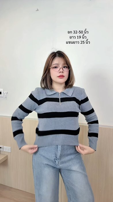 #เสื้อแขนยาว #เสื้อคอปก #เสื้อไหมพรม #เสื้อแขนยาวไหมพรม
