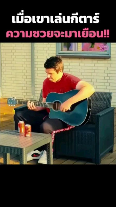 #tiếtlộ #phim #tiếtlộphim #guitaracoustic