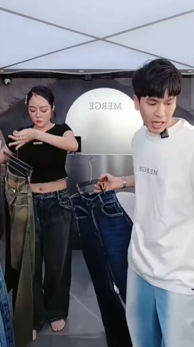 Merge Official - Baggy Jeans Signature Shades (có sẵn)