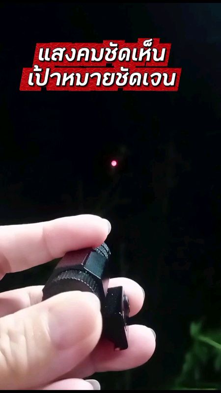 #laser
#DIY
#cắmtrại
#phảicó
#nhãnthuốc
#đồđẹp
#đồchiếusáng
#xảốngcổtắc
#đồnôngnghiệp
#xảống
#tọạđộ
#đặthàng