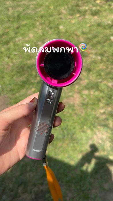 #quạtđiđộng #đồđặcbiệtAppSom #đánhgiátốtđánhgiánổitiếng #rẻnhấttrênShopee #đánhgiáShopee #muasamgiárẻchắcchắn #sảnphẩmdềxuất #sảnphẩmdềxuất #hàngđẹpthông #ShopeeVideo