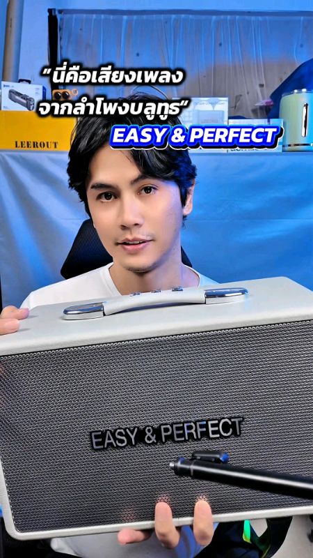 #loaBluetooth #loa #loaHát #loaBluetoothcóMic #reviewđồđungtốt #đồđỉnhShopee #ShopeeVideoMission #đồphổbiếntrongShopee