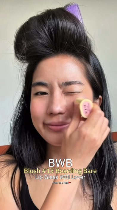 #ก้อยอรัชพร #ก้อยนัตตี้ดรีม #blush #bwb #lipglass #ShopeeVideoTH #ของเด็ดแอปส้ม