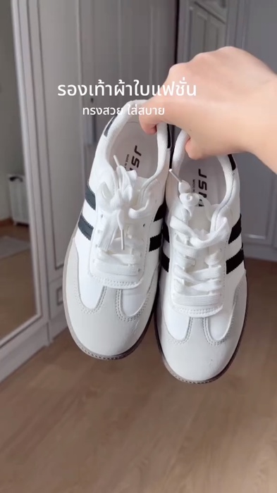 รองเท้าผ้าใบ Unisex ไซส์ใหญ่ 36-45 พร้อมส่ง ผ้าใบแฟชั่น ลำลอง พื้นนุ่ม น้ำหนักเบา #shopee #ถูกสุดในช้อป #shopee affiliate #shopee fation
